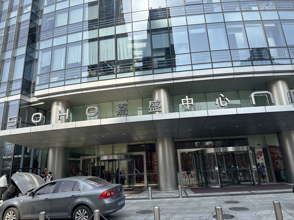入口1