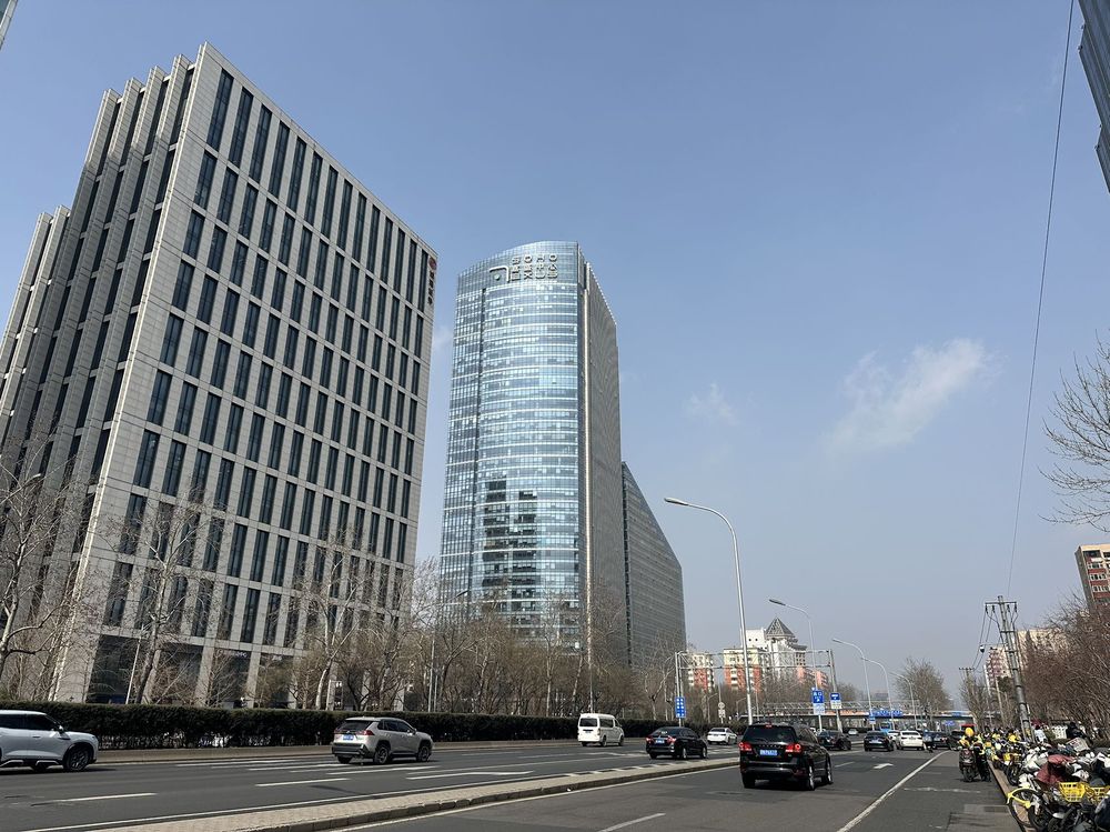 SOHO嘉盛中心外观图1